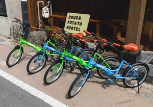 Couch Potato Hostel - Vacation STAY 88243 in Matsumoto