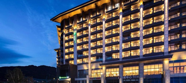 Holiday Inn Express Chongli by IHG in Zhangjiakou