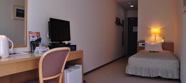 Seto Park Hotel in Seto