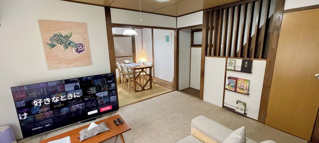 Traditional Beppu House, 5min walk from Beach, Bus, Train. Daily hot spring. in Beppu Fujimichō
